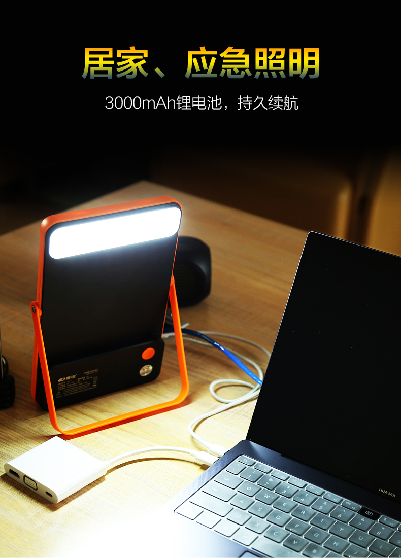 湖北217永信贵宾会绿色能源有限公司