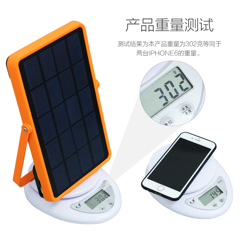 湖北217永信贵宾会绿色能源有限公司