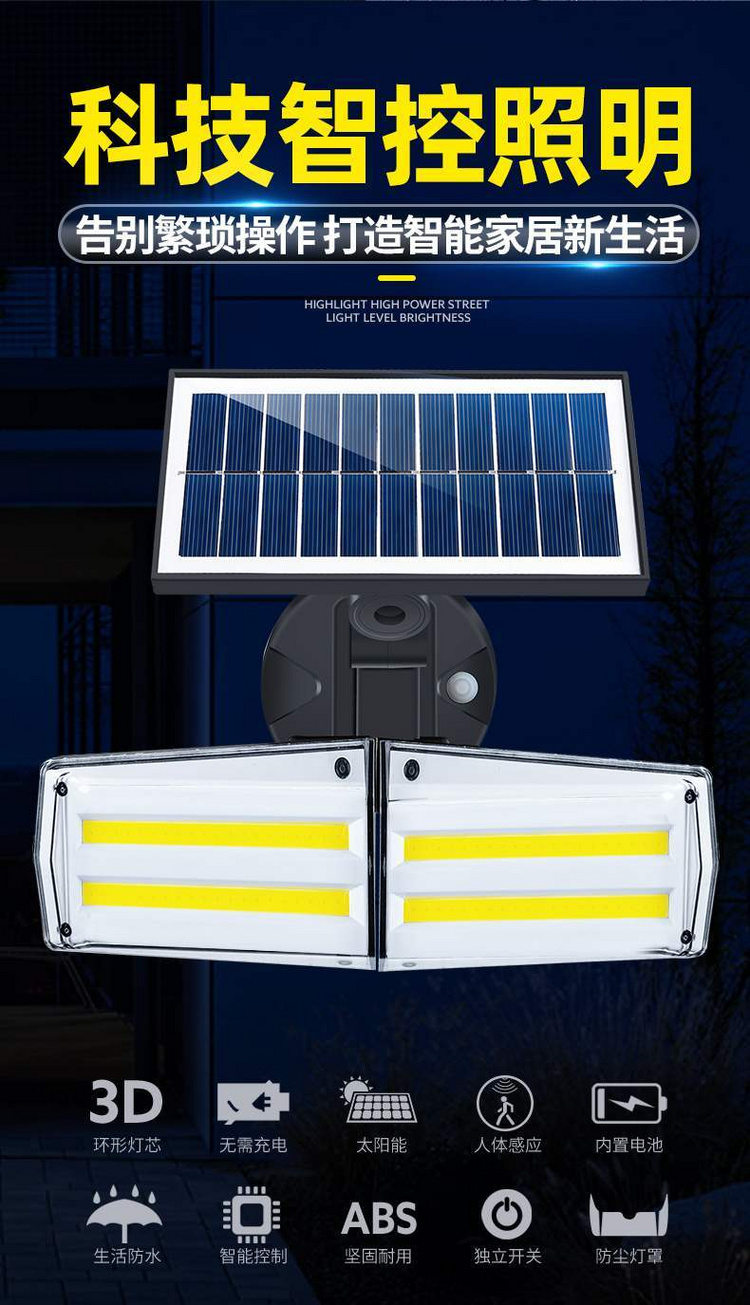 湖南湘光？萍脊煞萦邢薰