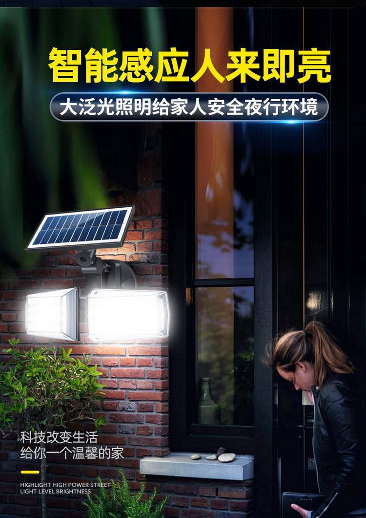 湖南湘光？萍脊煞萦邢薰