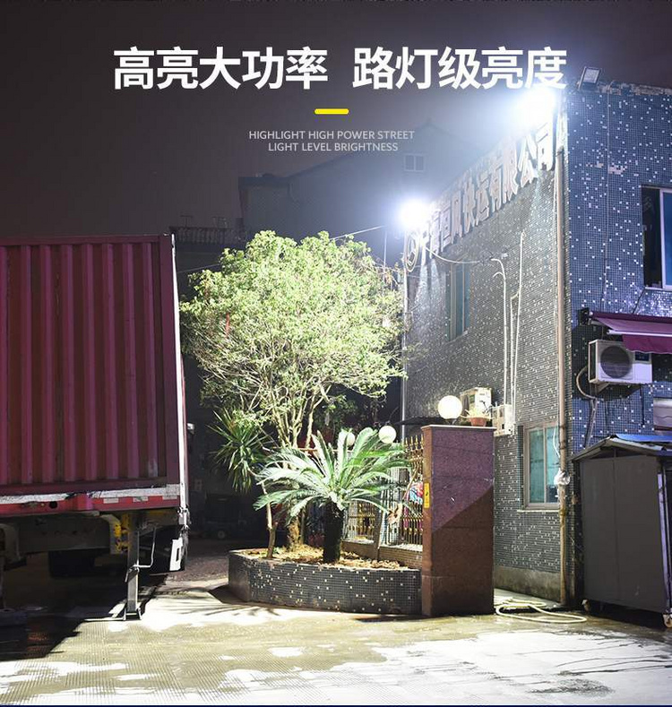 湖南湘光？萍脊煞萦邢薰