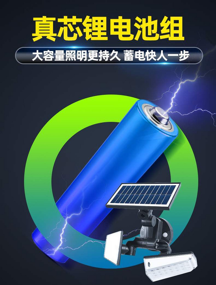 湖南湘光？萍脊煞萦邢薰