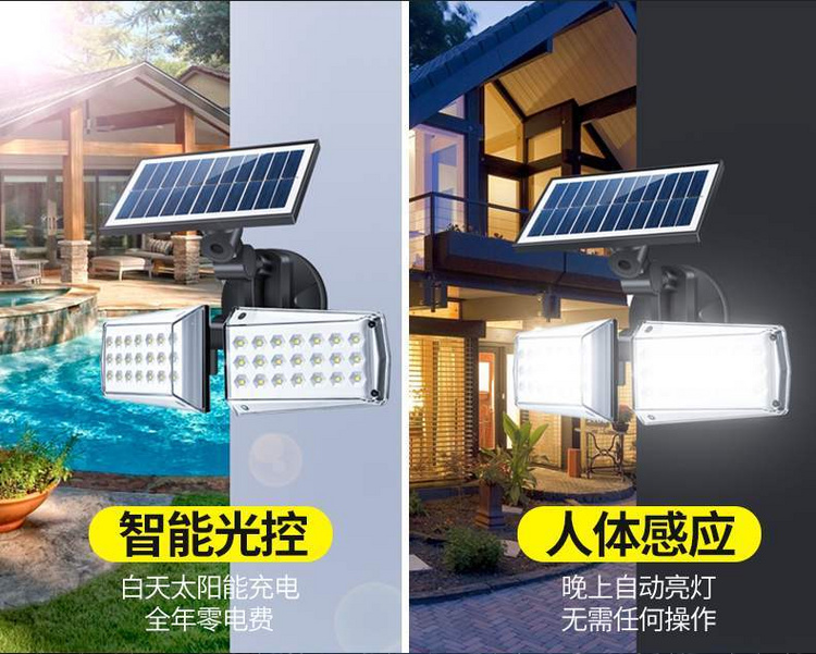 湖南湘光？萍脊煞萦邢薰