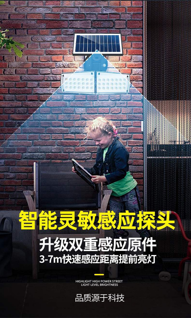 湖南湘光？萍脊煞萦邢薰