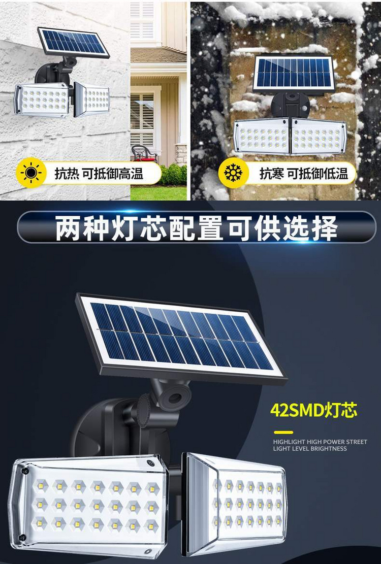 湖南湘光？萍脊煞萦邢薰