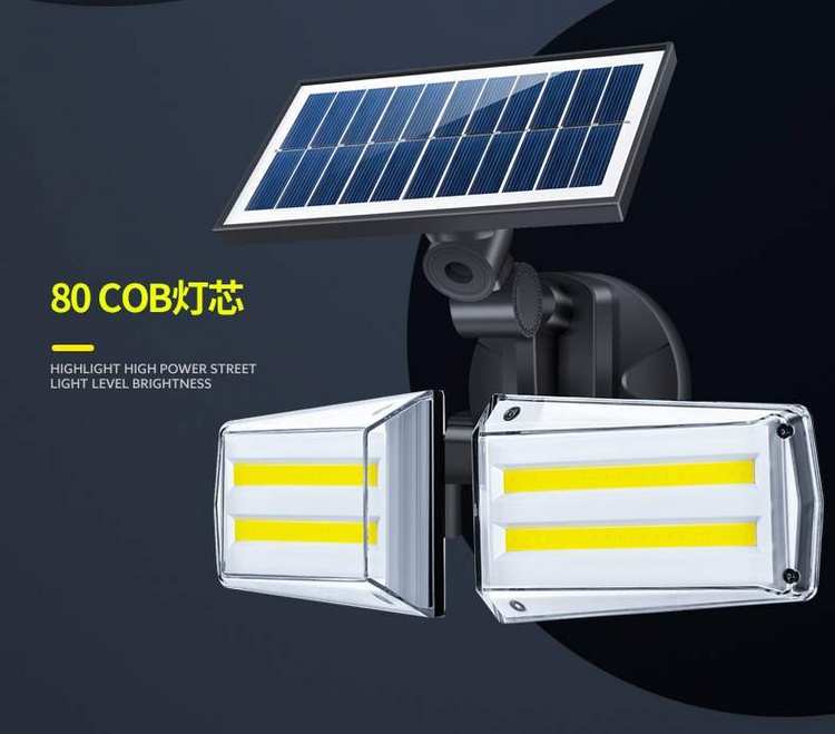 湖南湘光？萍脊煞萦邢薰