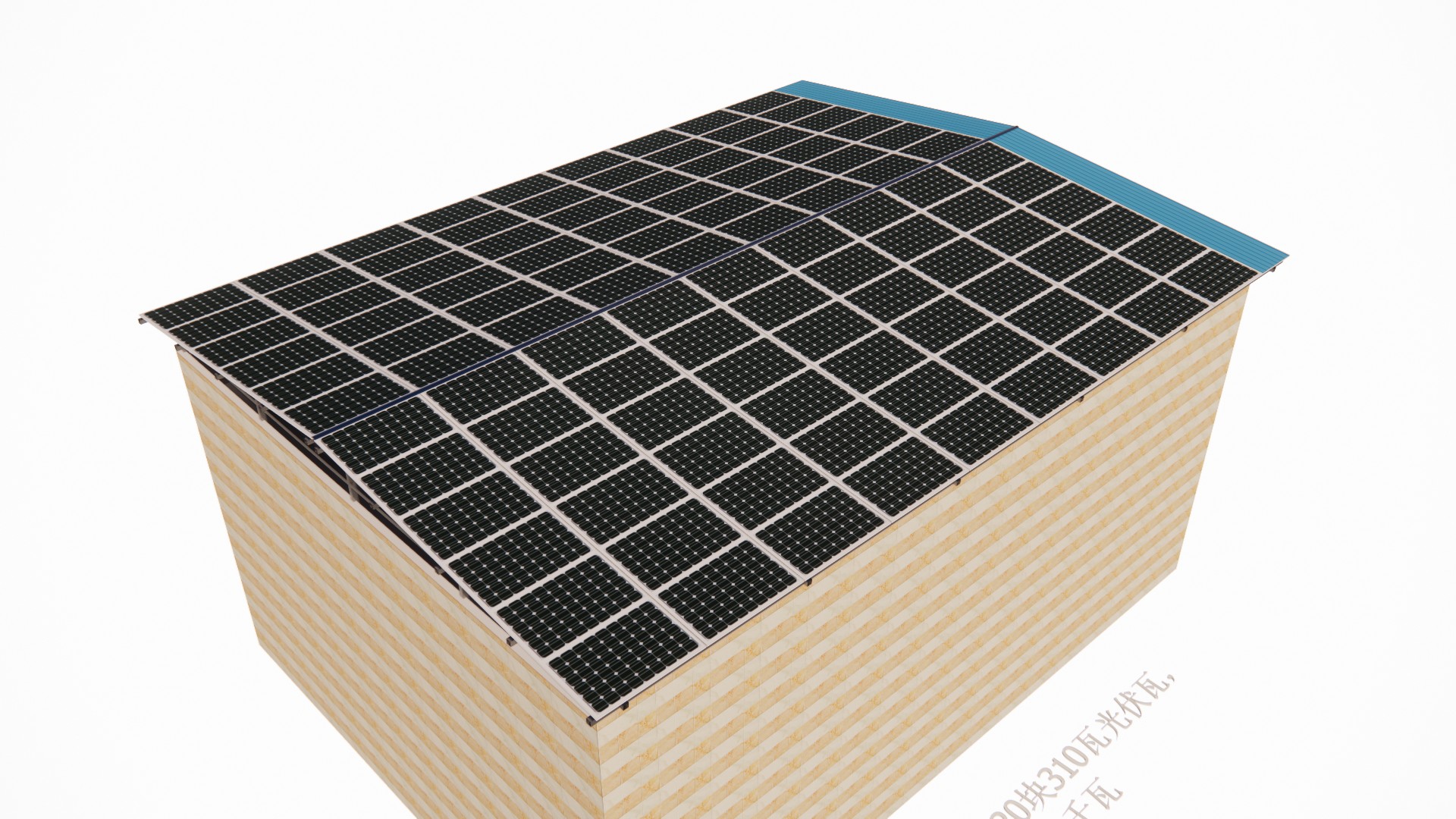 湖北217永信贵宾会绿色能源有限公司