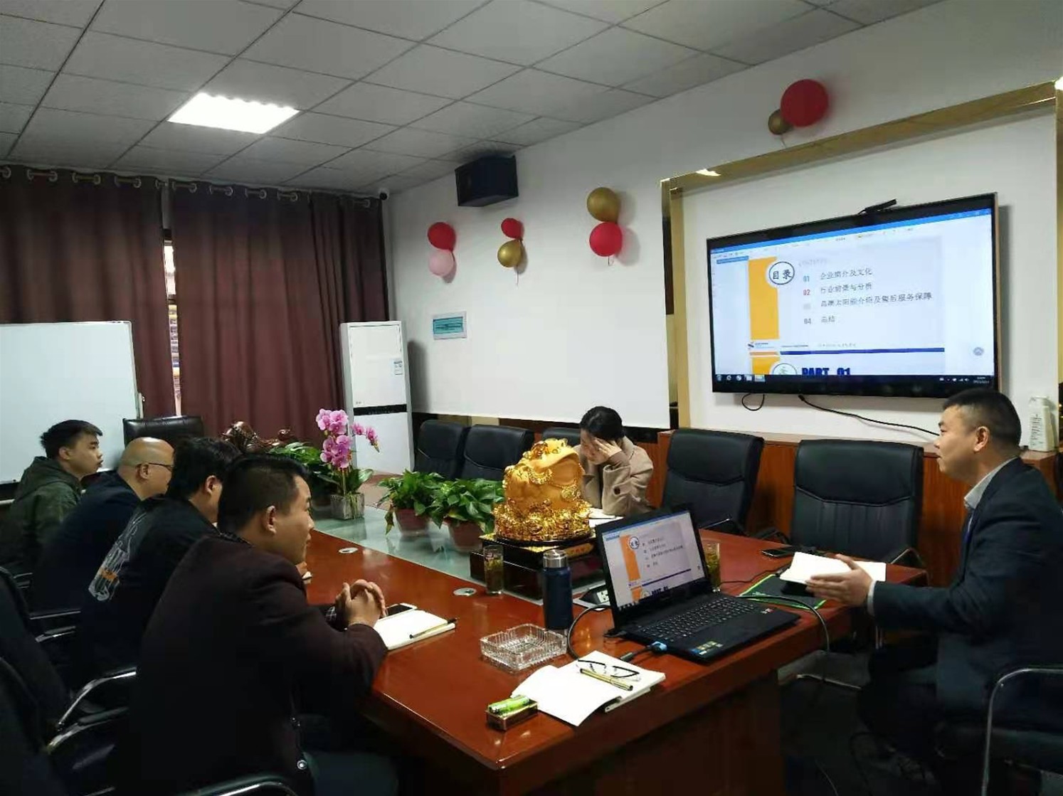 湖南湘光？萍脊煞萦邢薰