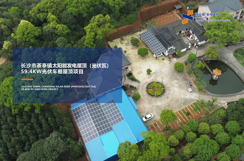 湖南湘光？萍脊煞萦邢薰