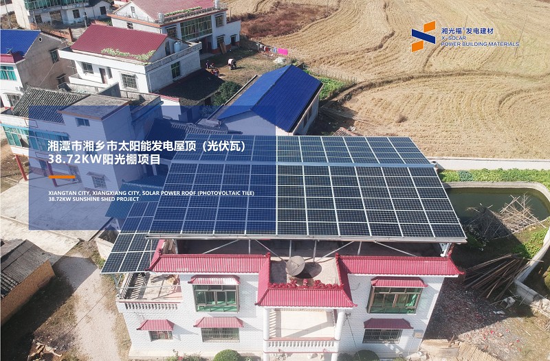 湖南湘光？萍脊煞萦邢薰