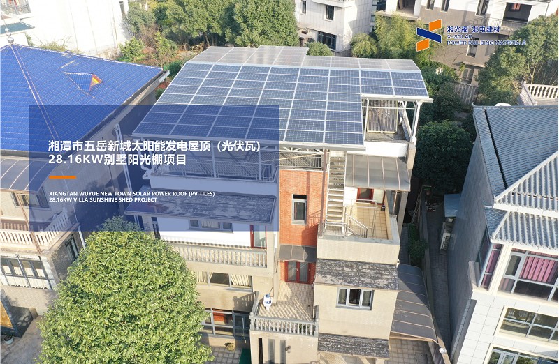 湖南湘光？萍脊煞萦邢薰