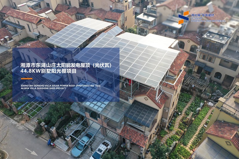 湖南湘光？萍脊煞萦邢薰