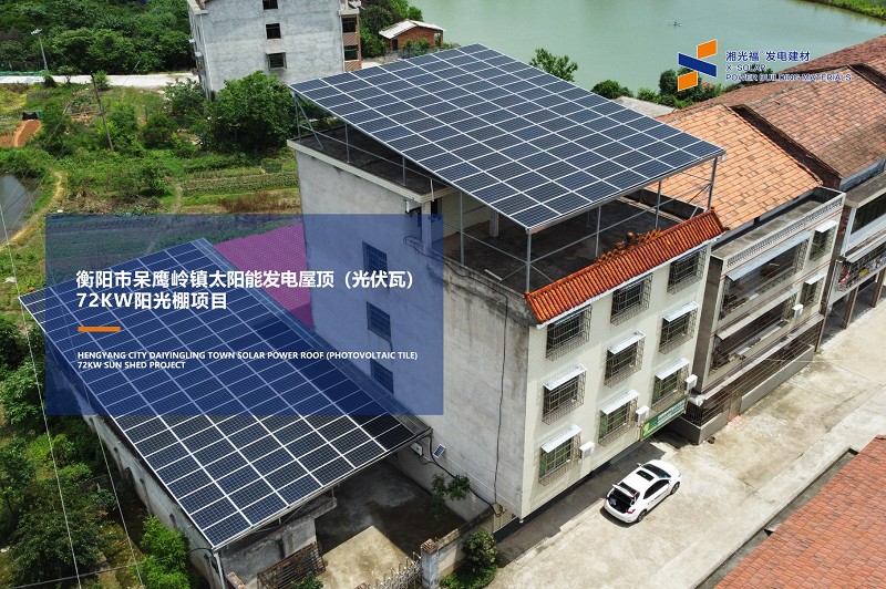 湖南湘光？萍脊煞萦邢薰