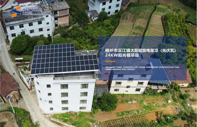 湖南湘光？萍脊煞萦邢薰