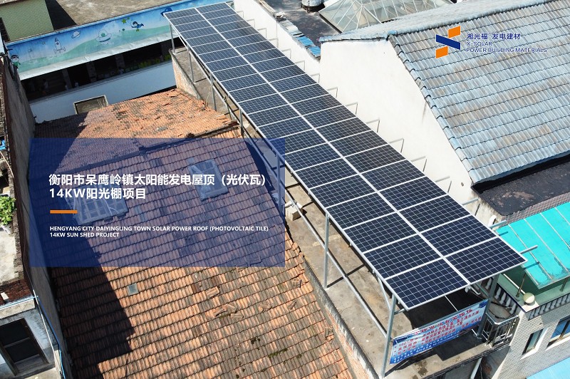 湖南湘光？萍脊煞萦邢薰