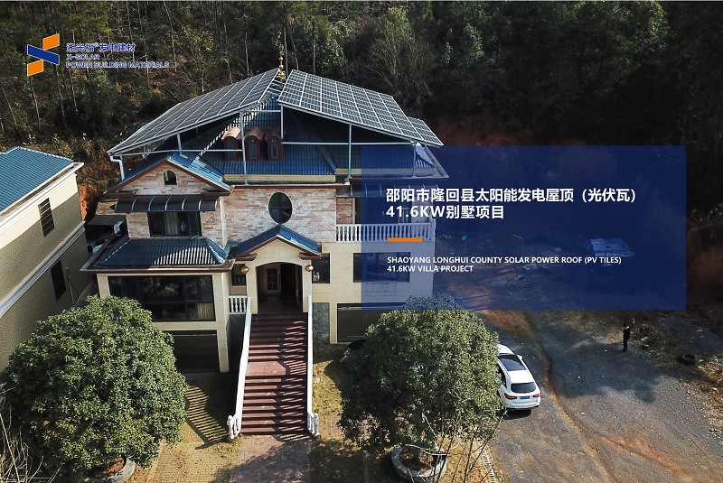 湖南湘光？萍脊煞萦邢薰