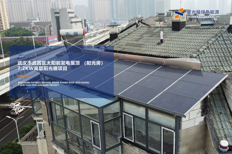 湖南湘光？萍脊煞萦邢薰