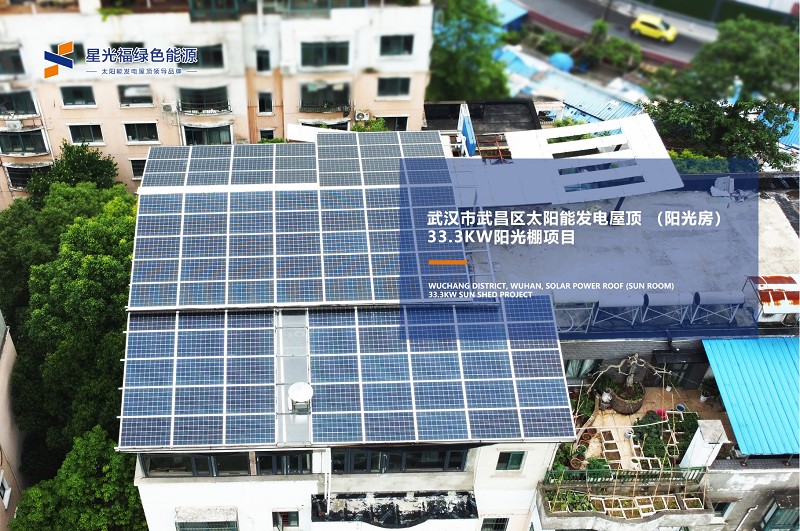 湖南湘光？萍脊煞萦邢薰