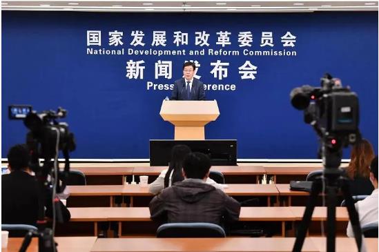 湖北217永信贵宾会绿色能源有限公司