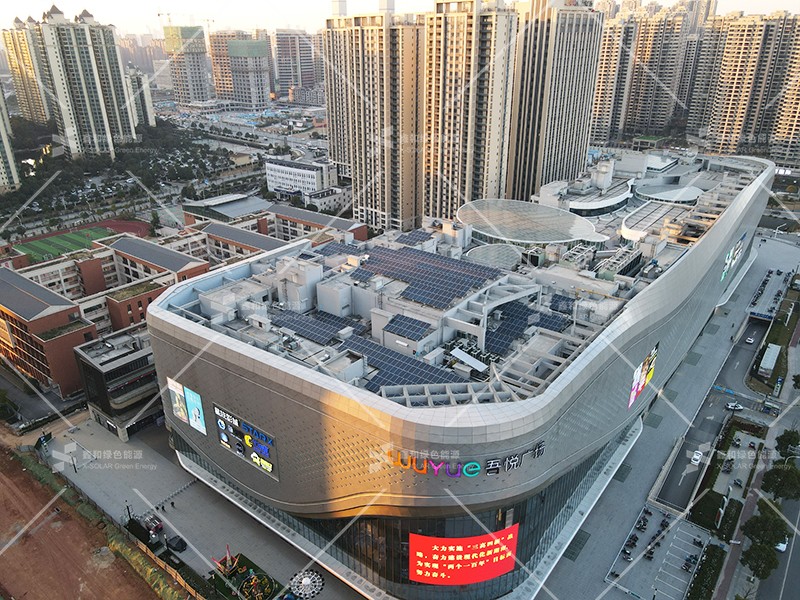 湖北217永信贵宾会绿色能源有限公司