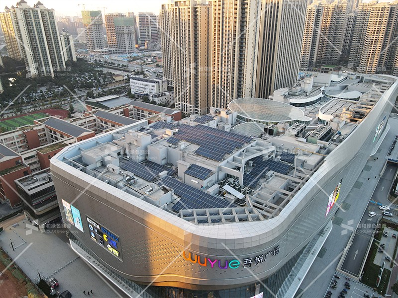 湖北217永信贵宾会绿色能源有限公司