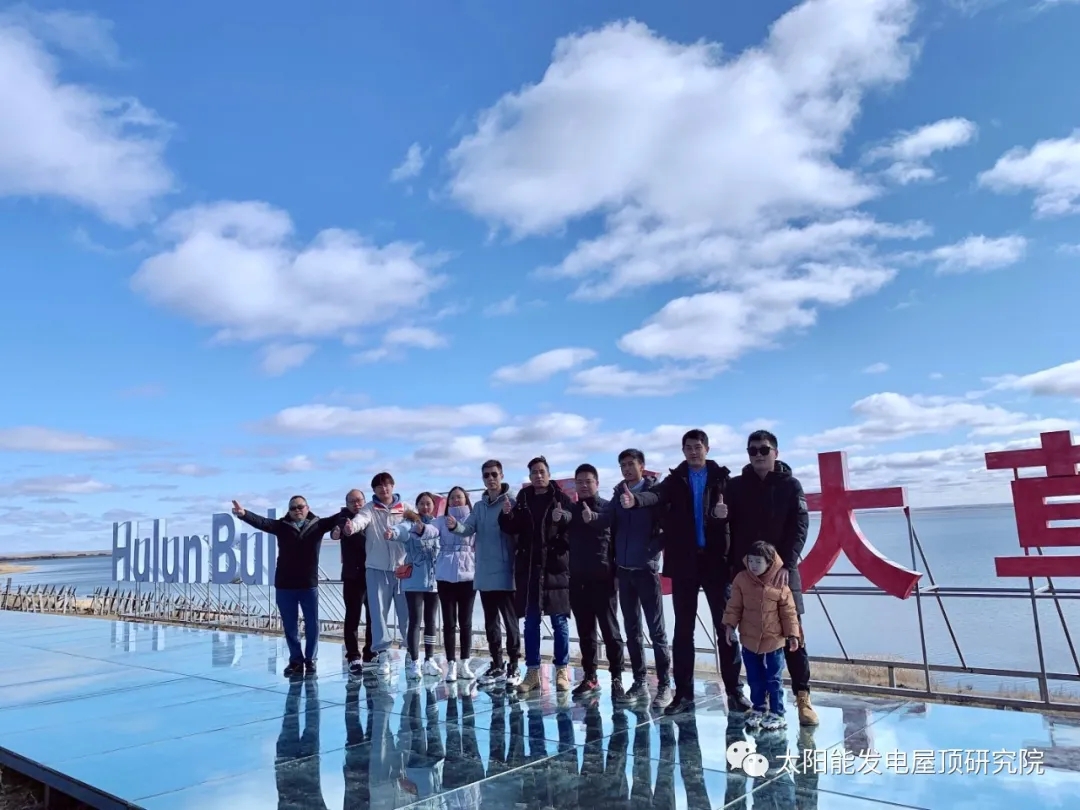 湖北217永信贵宾会绿色能源有限公司