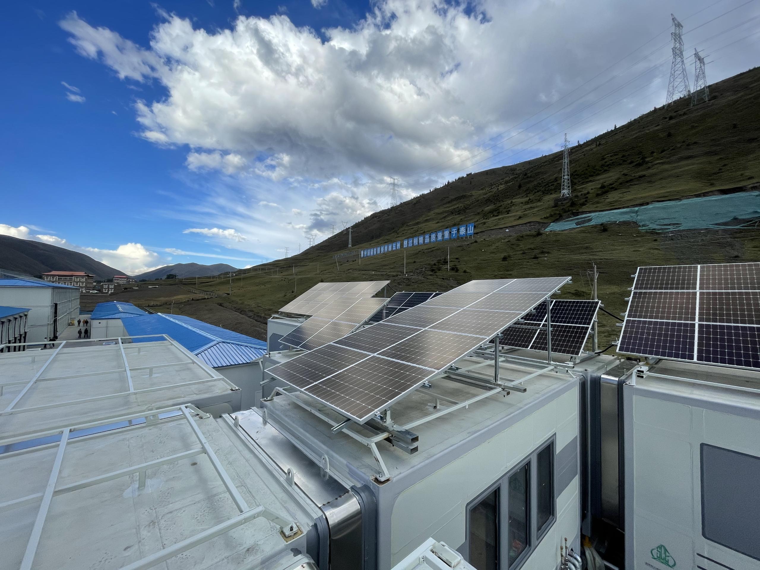 湖北217永信贵宾会绿色能源有限公司