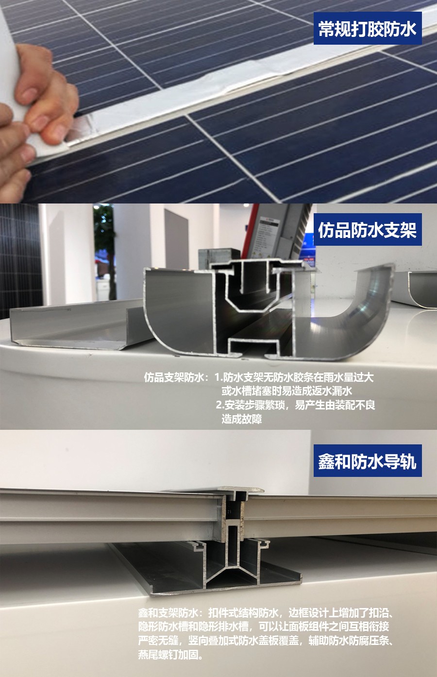 湖北217永信贵宾会绿色能源有限公司