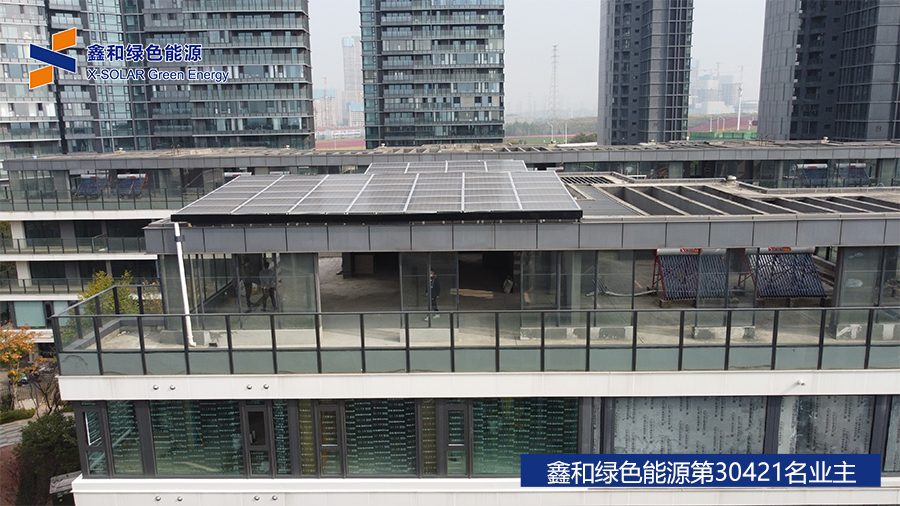 湖北217永信贵宾会绿色能源有限公司