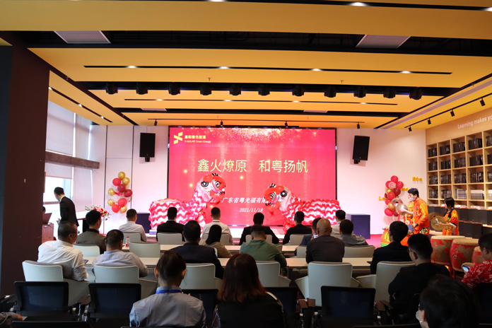 湖北217永信贵宾会绿色能源有限公司