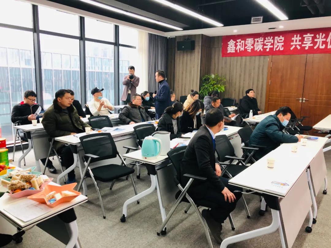 湖北217永信贵宾会绿色能源有限公司