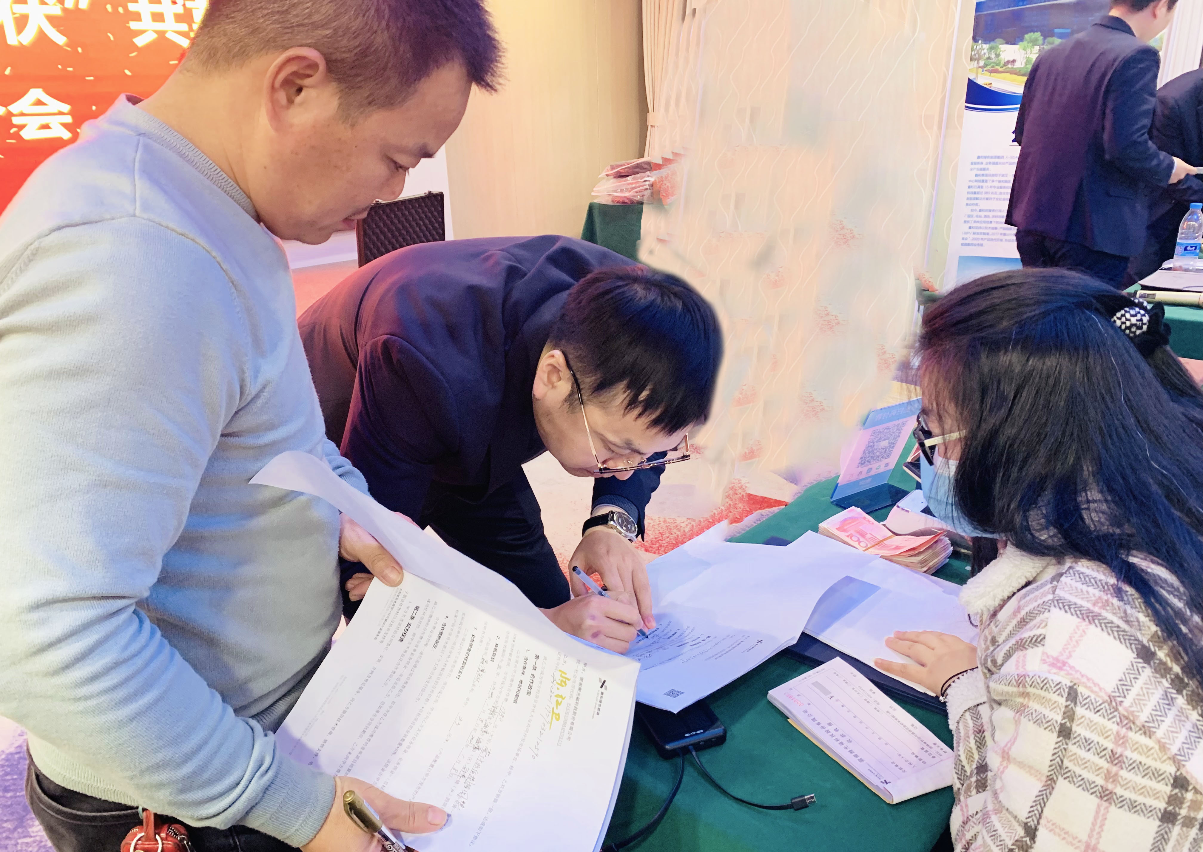 湖北217永信贵宾会绿色能源有限公司