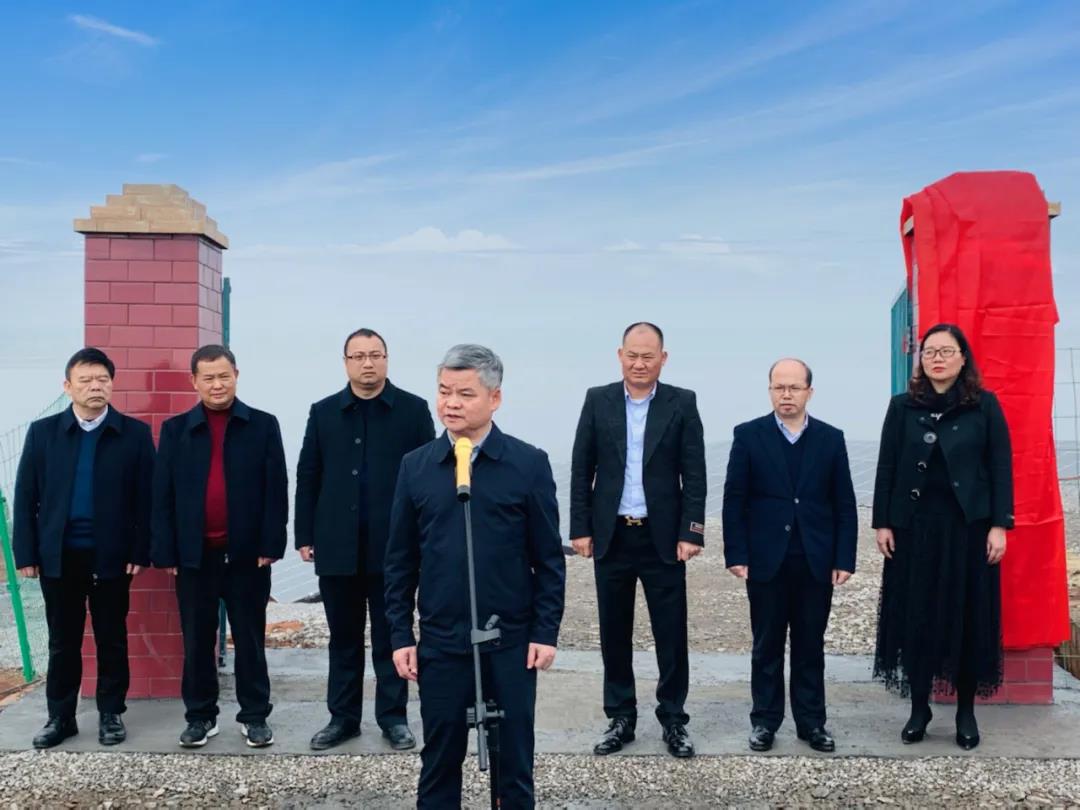 湖北217永信贵宾会绿色能源有限公司