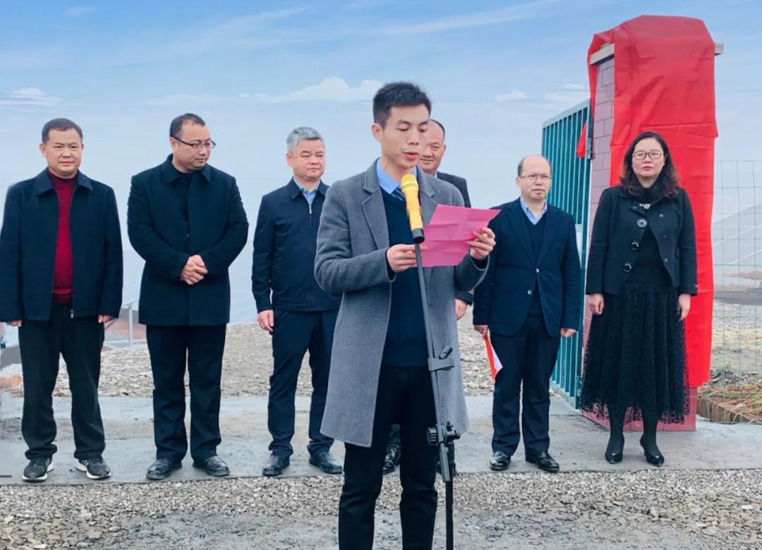 湖北217永信贵宾会绿色能源有限公司