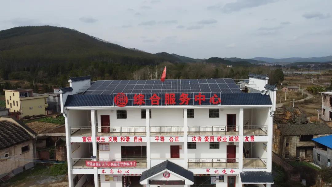 湖北217永信贵宾会绿色能源有限公司