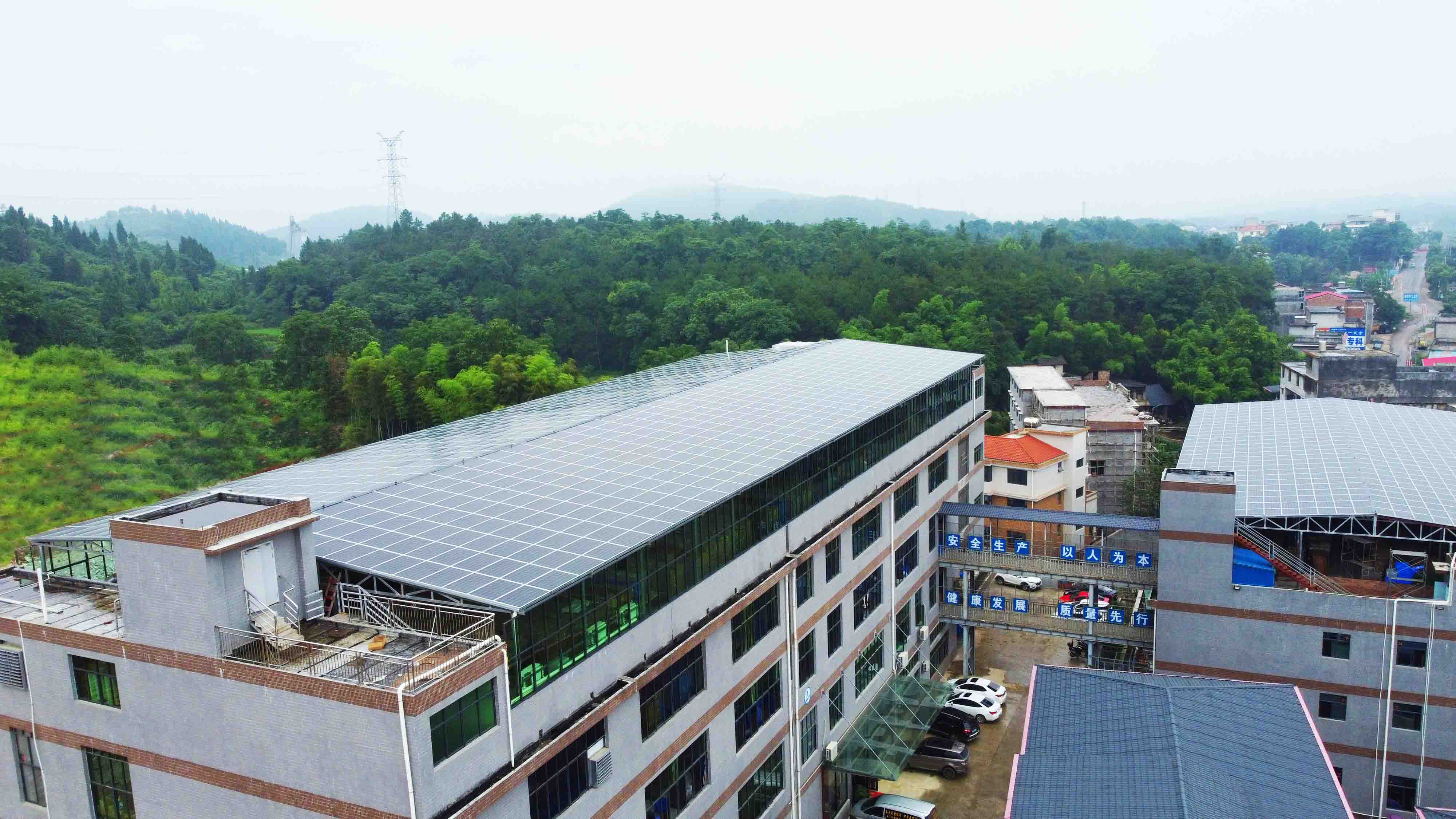 湖北217永信贵宾会绿色能源有限公司