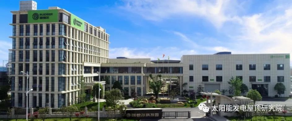 湖北217永信贵宾会绿色能源有限公司