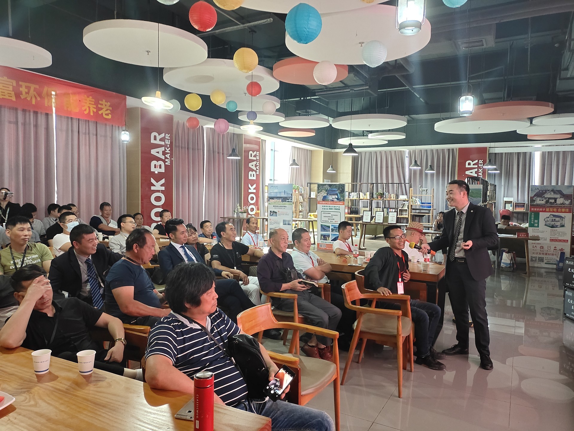 湖北217永信贵宾会绿色能源有限公司