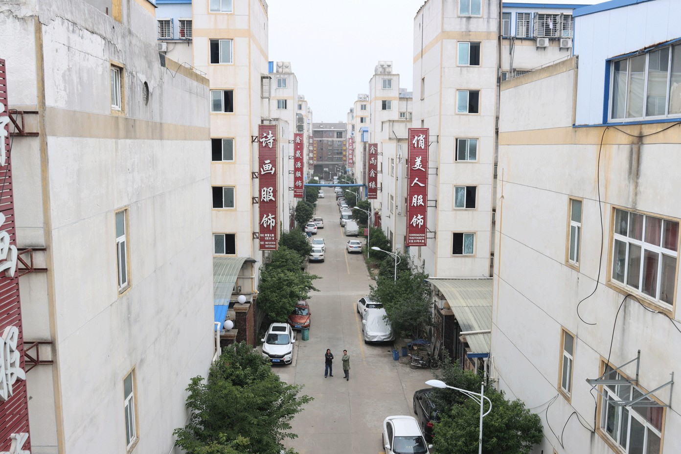 湖北217永信贵宾会绿色能源有限公司