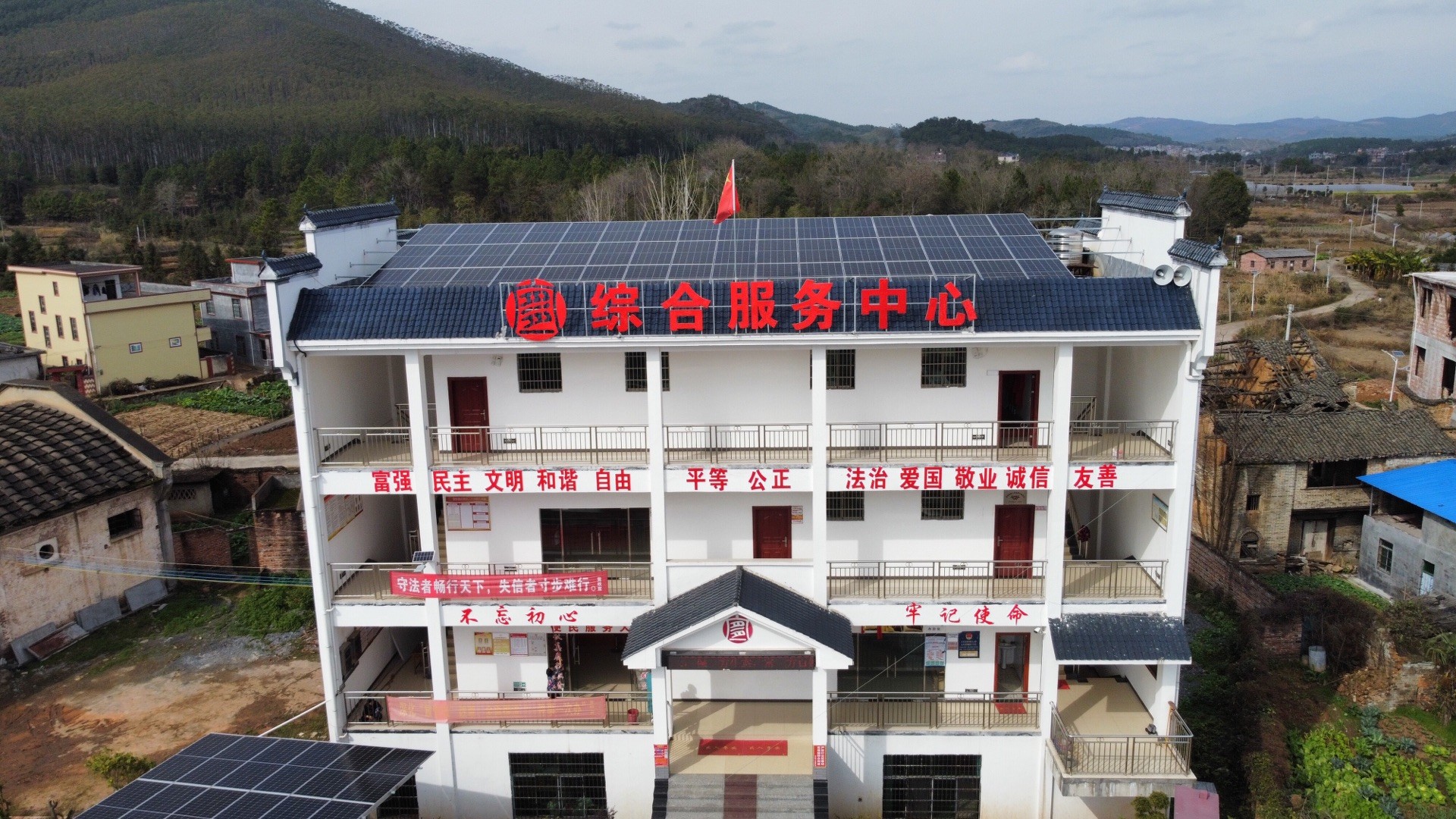 湖北217永信贵宾会绿色能源有限公司