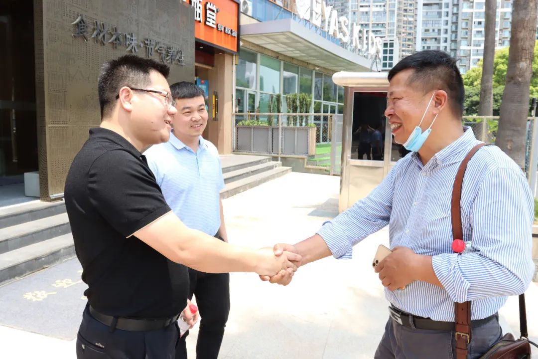 湖北217永信贵宾会绿色能源有限公司