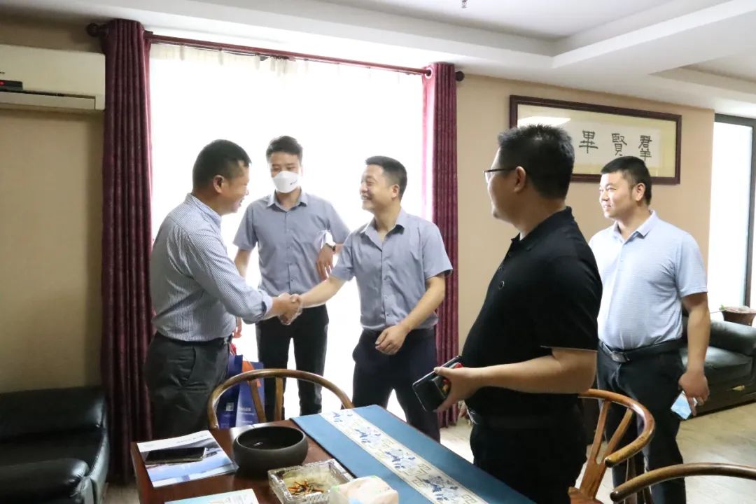 湖北217永信贵宾会绿色能源有限公司