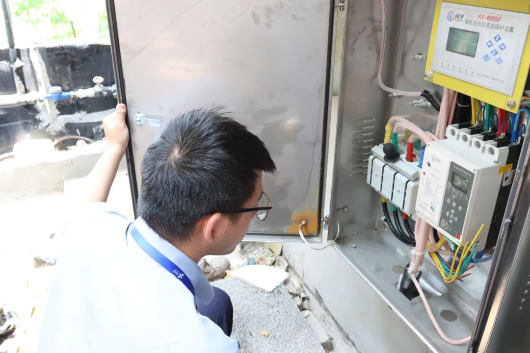 湖北217永信贵宾会绿色能源有限公司