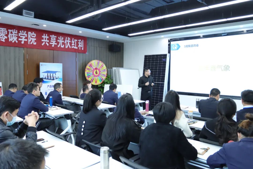 湖北217永信贵宾会绿色能源有限公司