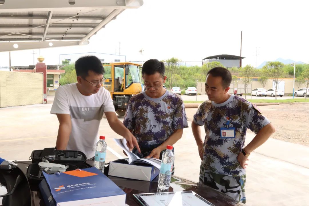 湖北217永信贵宾会绿色能源有限公司