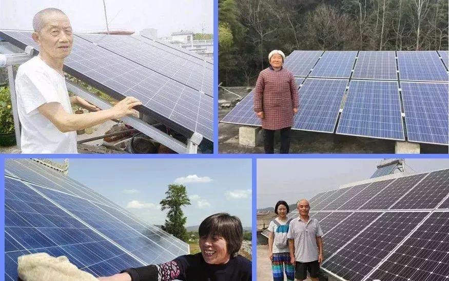 湖北217永信贵宾会绿色能源有限公司