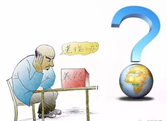 湖北217永信贵宾会绿色能源有限公司