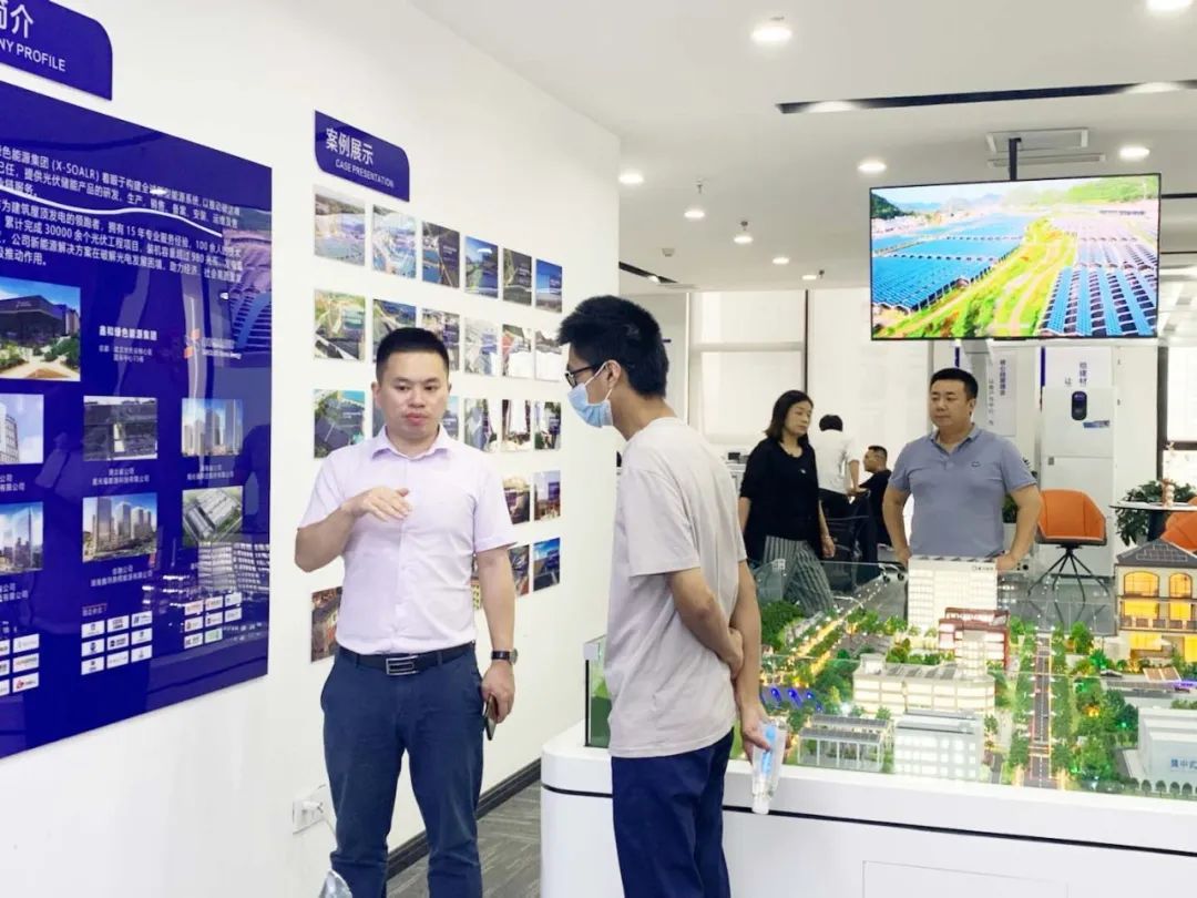 湖北217永信贵宾会绿色能源有限公司