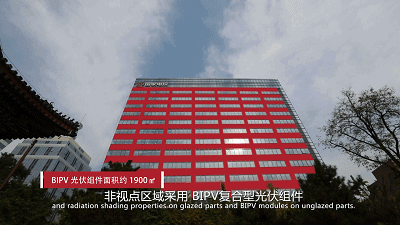 湖北217永信贵宾会绿色能源有限公司