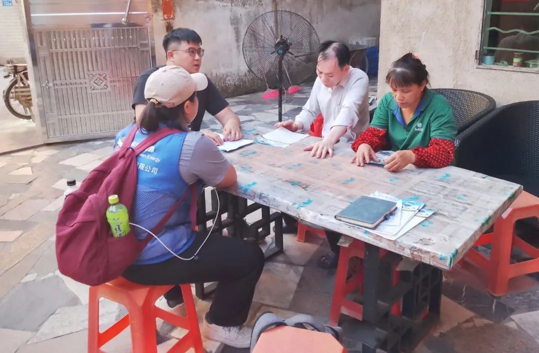 湖北217永信贵宾会绿色能源有限公司